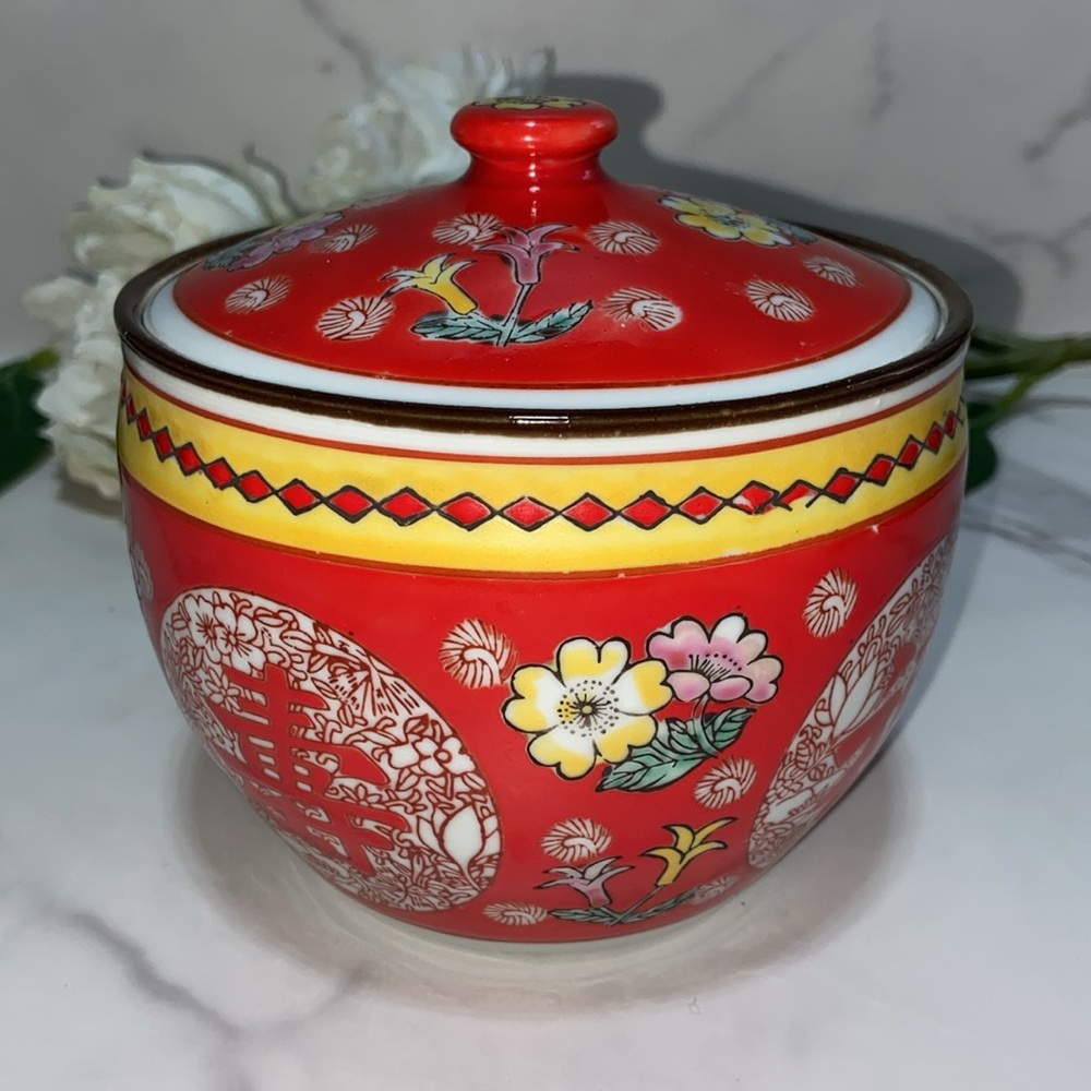 Vintage Chinese Qianlong Porcelain Jar Red Enamel Lidded Stamped Floral Design
